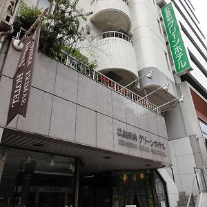 Hiroshima Ekimae Green Hotel